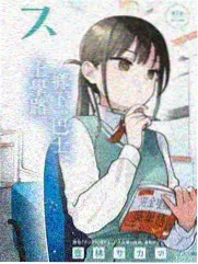 奇幻设定题材画面拆解示意