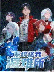 家庭日常题材画面拆解示意